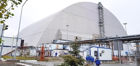 Chernobyl NSC - 460 (EBRD)